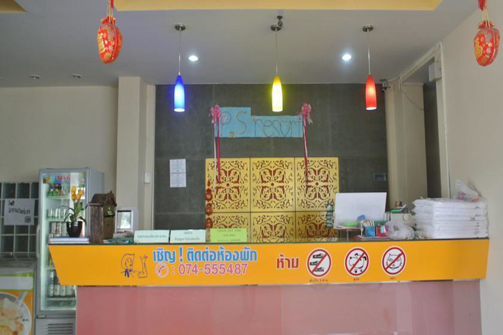 合艾 Ps度假存酒店 外观 照片
